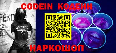 трава Жуковский