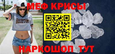 хмурый Заводоуковск