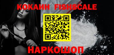 хмурый Заводоуковск