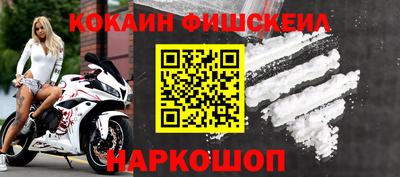 соль ск Заволжье