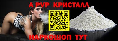 хмурый Заводоуковск