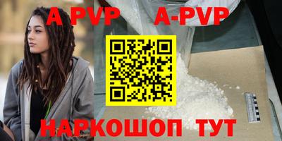 хмурый Заводоуковск