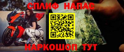 хмурый Заводоуковск