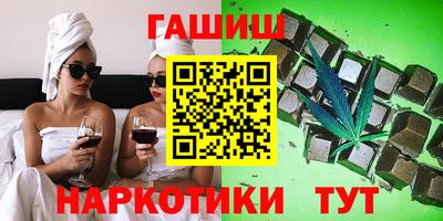 хмурый Заводоуковск
