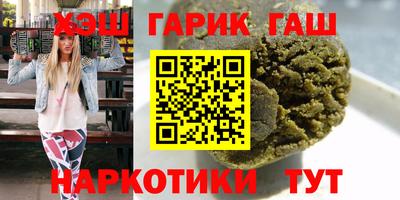 хмурый Заводоуковск