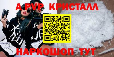 хмурый Заводоуковск