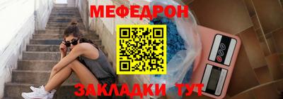 хмурый Заводоуковск