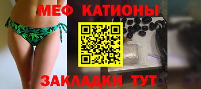 хмурый Заводоуковск