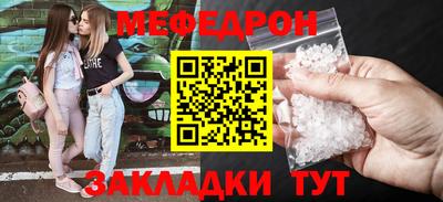 хмурый Заводоуковск