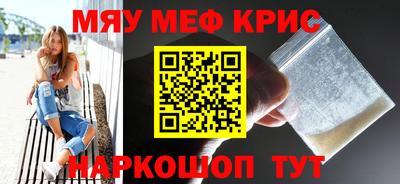хмурый Заводоуковск