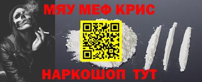 хмурый Заводоуковск